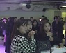 라이브엑스, '위닛 공식 앰배서더 위너스' 2기 발대식 성료