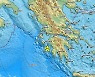 그리스 남부 해안서 규모 5.7 지진…수도 아테네도 '흔들'(상보)
