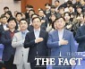 김관영 지사, 직원들과 도정운영 추진상황 소통