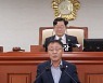 감남수 장수군의원, '5분 자유발언 및 정책 제안의 중요성' 강조