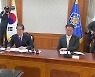 총리, 5대 병원장 만나 "의료계 대화체 구성에 역할 당부"