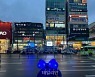 [현장] "윤정부, 국민 개돼지 취급"…'캄캄'했던 민주당 천안 합동출정식