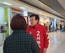 [현장] 비가 와도 바람이 불어도 계속된 유세…북갑 서병수 공식선거운동 개시