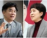 김은혜 40.2% vs 김병욱 34.5%…5.7%p차 '박빙' [D-12 분당을]