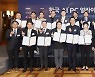 TG삼보, '한국 AI PC얼라이언스' 참여…AI PC 진출