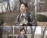 '전과자' 이창섭 "캐릭터 두부, 춘식이와 동급" 자부심 뿜뿜?!