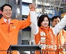 서울 공략 개혁신당·새미래 "거대양당 심판" 한 목소리 [종합]