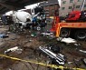 석계고가차도 아래 차량 13대 연쇄추돌…1명 사망·16명 부상