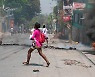 유엔 “아이티 폭력사태 더욱 격화…올해 들어 1,500여 명 사망”