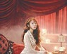 우주소녀 박수빈, '그레이트 코멧' 첫 공연 성료…"감격"