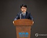 '연일 강성발언' 차기 의협회장, 오늘 기자회견