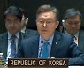 유엔 안보리, 대북제재위 전문가패널 임기연장안 부결