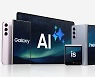 Samsung begins Galaxy AI update for select models