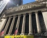 [뉴욕증시] PCE 발표 앞두고 혼조 마감… 다우·S&P 500 사상 최고