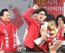 '정당 지지도' 국힘 37%·민주당 29%… 오차범위 밖 벌어져