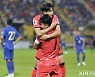 아시아 3위 유지한 한국 축구…6월 2연전 중요한 이유