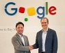 엔씨, 구글·아마존·소니 동맹 강화…글로벌 사업 '고삐'
