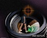 양산 사전투표소 4곳서 불법 카메라 발견