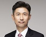 지놈앤컴퍼니, 홍유석 대표 선임…3인 각자 대표 체제로