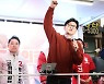 후보들 지지 호소하는 한동훈 국민의힘 비상대책위원장