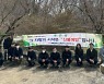 한전 김제전력 '봄철 산불 예방, 신고 요령' 캠페인