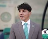 K리그2 안산 임관식 감독·이지승, 정치 중립 위반 경고