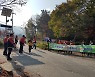 전북도, 봄철 산불 예방 총력전…드론·열화상 카메라 투입