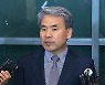 '총선 D-12' 이종섭 호주대사 사의 표명…외교부 "대통령 보고 뒤 사의 수용"