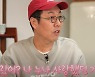 김영철 “7세 연상 박미선 사랑했다…개그맨들이 많이 좋아해”