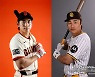 '리드오프' 이정후 vs '5번 타자 김하성', 개막전 격돌...SF-SD 선발 라인업 공개