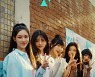 ‘슈퍼 신예’ 아일릿, 데뷔 동시에 통신사 광고 장식