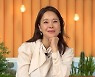 '살림남2' 은지원·백지영, 새 MC 합류…土 예능으로 복귀 [공식]