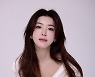 박한별, 남편 구설수 딛고 6년 만의 활동 재개…순백의 웨딩 화보