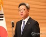 '갑질 의혹' 정재호 주중대사, 정례 언론브리핑 사흘 전 취소