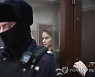 Russia Crackdown