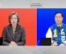 김준혁 vs 이수정…'지하철 3호선 연장' 놓고 치열한 공방 [수원정 TV토론]