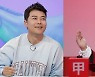 김호중 "4㎏ 감량한 전현무, 이제 우리과 아냐"