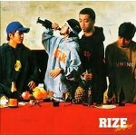 Rize-라이즈 2