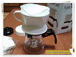 커피용품 전문매장 씨엔티마트에서 구매한 칼리타 드립셋트