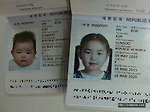 [어린이 여권] 은수 여권 갱신? 했어요~ :)