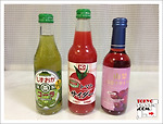 [도쿄음식] 녹차 콜라와 토마토 사이다 그리고 기상천외한 음료들
