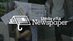 에콰도르(Ecuador)에서는 장마철에 우산 대신 방수 신문을 쓴다! - 비오는 날엔 잘 팔리지 않던 신문을 위한 리마커블한 아이디어, 커버에 플라스틱 필름을 씌운 엑스트라 신문(Extra Newspaper)의 우..
