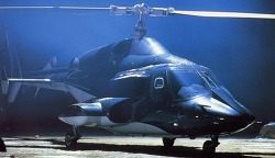 에어울프 헬기 헬리콥터 접기