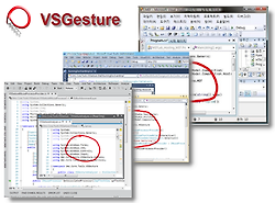 [VSGesture] VSGesture for Visual Studio 2017 배포 완료