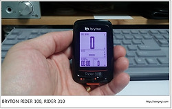 BRYTON RIDER 100, RIDER 310 리뷰 #3. 센서 자동 연동 기능(Auto Sensor Detection)