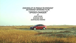 한예종 학생들이 제작한 쉐보레 크루즈의 2014 아카데미 시상식(오스카) 광고 - 스피드체이서/마스터피스(Speed Chaser/Masterpiece)편