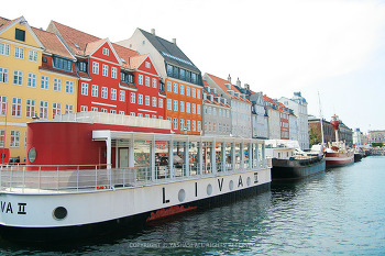 코펜하겐, 니하운 풍경 (Nyhavn)