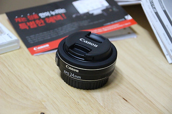 캐논 EFS 24mm 팬케익, EF 50mm 여친렌즈 비교해보기
