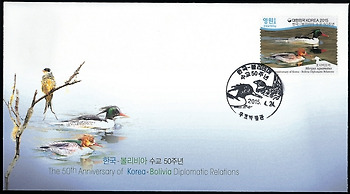 호사비오리 우표 초일봉투