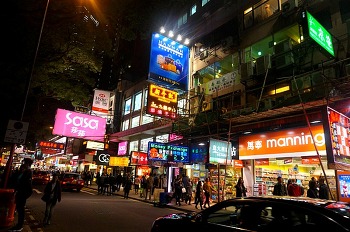 아시아의 별, 홍콩! 12월 연말엔 어디를 가야할까? 홍콩 겨울 여행, 놓치지마라!